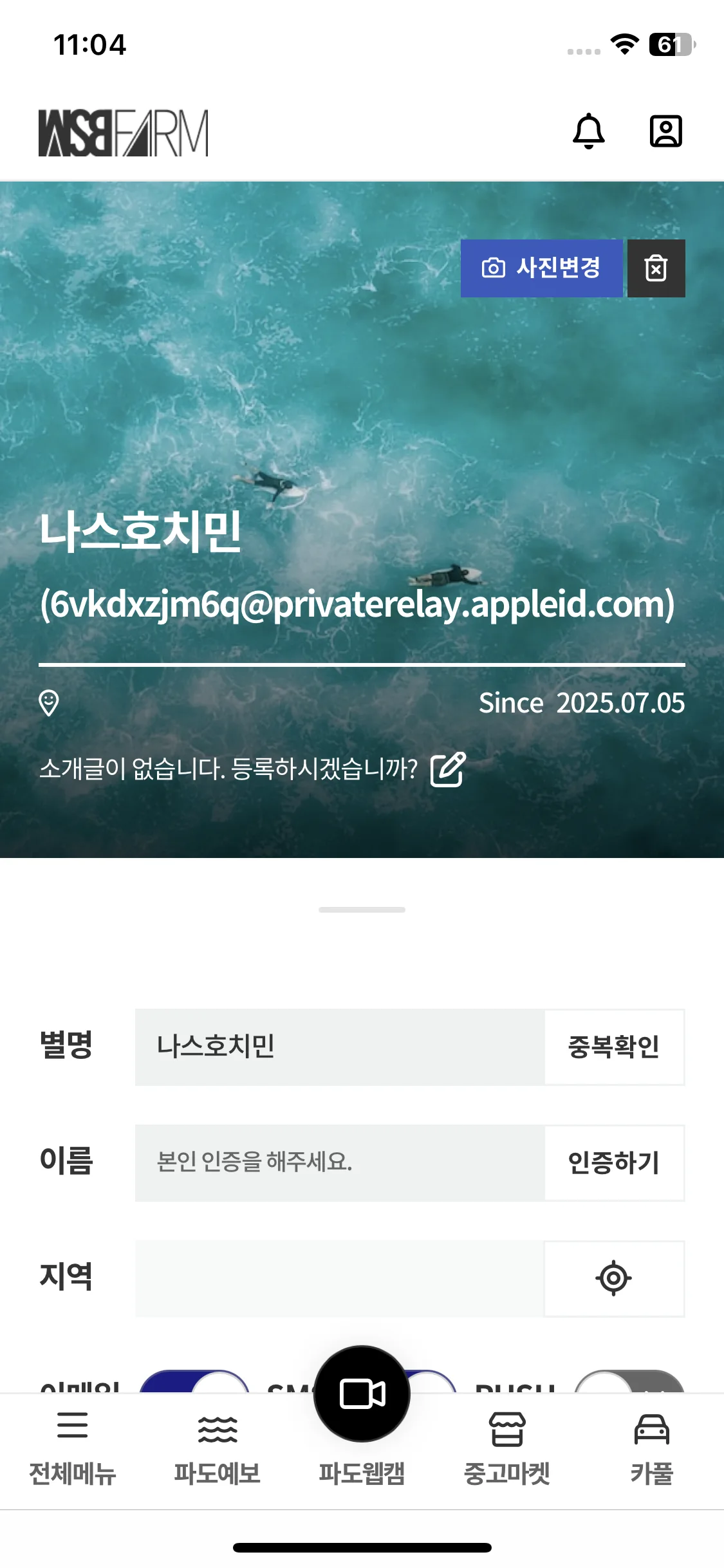 Test Image 1